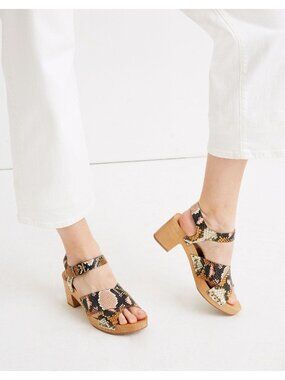 Madewell The Johanna Crisscross Clog Sandal in Snake Embossed Leather, Size 8
